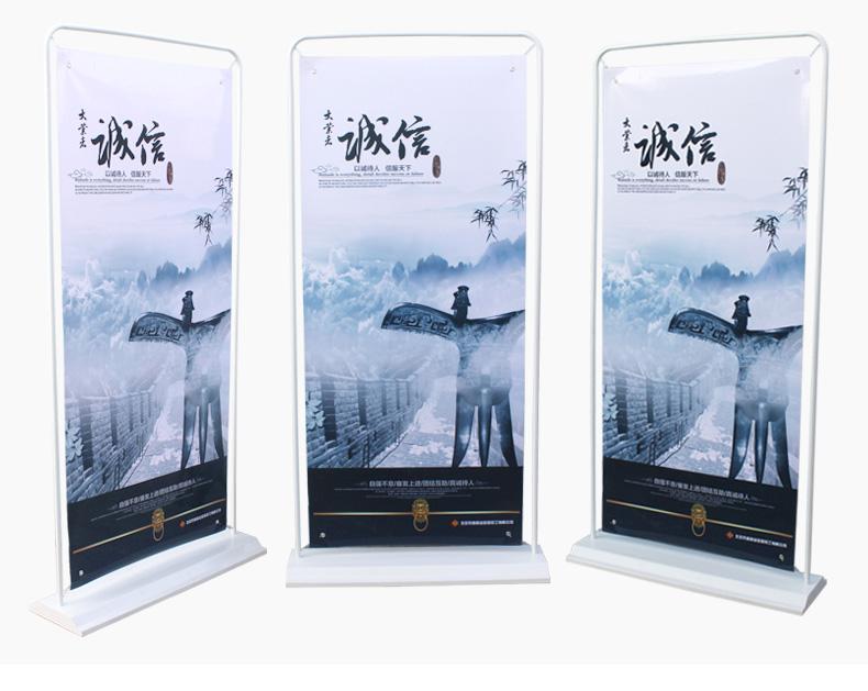 门型展架